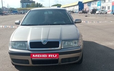 Skoda Octavia IV, 2008 год, 568 000 рублей, 1 фотография