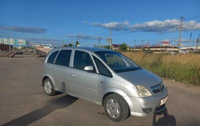 Opel Meriva, 2007 год, 370 000 рублей, 1 фотография