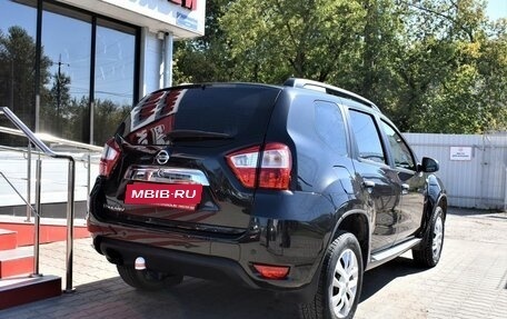 Nissan Terrano III, 2014 год, 1 199 000 рублей, 2 фотография