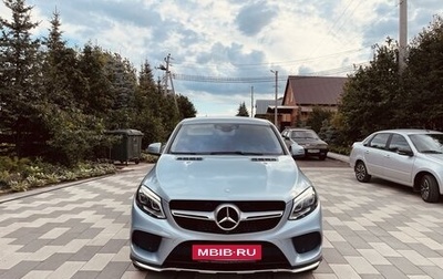 Mercedes-Benz GLE Coupe, 2016 год, 4 700 000 рублей, 1 фотография