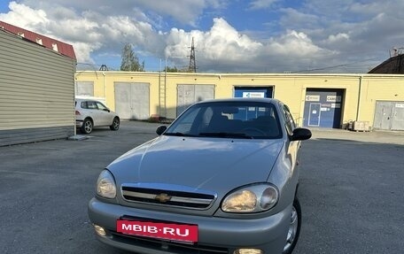 Chevrolet Lanos I, 2008 год, 235 000 рублей, 2 фотография