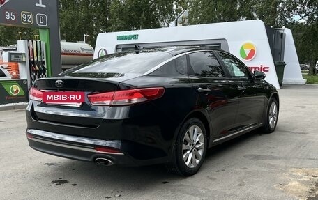 KIA Optima IV, 2017 год, 1 550 000 рублей, 2 фотография