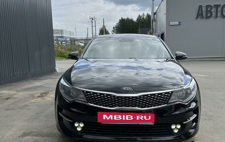 KIA Optima IV, 2017 год, 1 550 000 рублей, 1 фотография