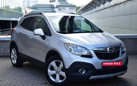 Opel Mokka I, 2013 год, 1 400 000 рублей, 3 фотография