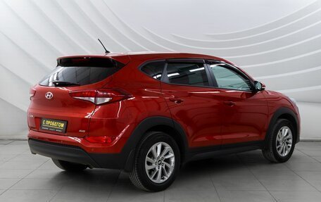 Hyundai Tucson III, 2015 год, 2 010 000 рублей, 8 фотография