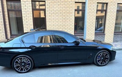 BMW 5 серия, 2020 год, 6 999 999 рублей, 1 фотография