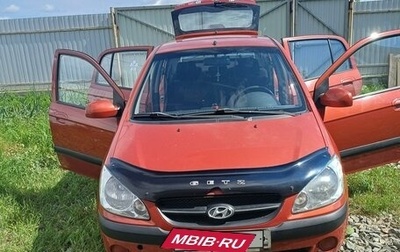 Hyundai Getz I рестайлинг, 2008 год, 650 000 рублей, 1 фотография