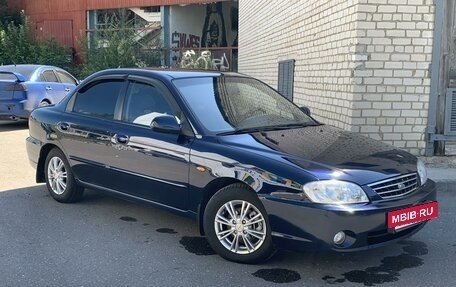 KIA Spectra II (LD), 2007 год, 490 000 рублей, 2 фотография