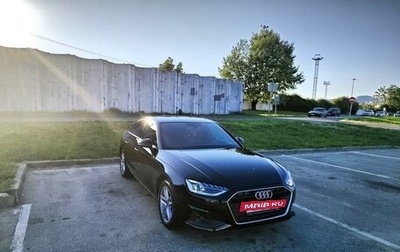 Audi A4, 2021 год, 3 620 000 рублей, 1 фотография