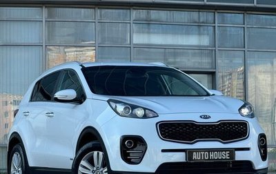 KIA Sportage IV рестайлинг, 2018 год, 2 250 000 рублей, 1 фотография