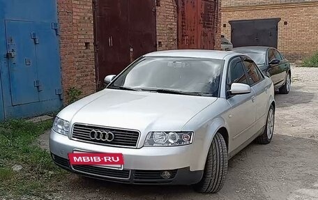 Audi A4, 2004 год, 750 000 рублей, 8 фотография