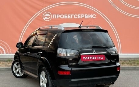 Mitsubishi Outlander III рестайлинг 3, 2008 год, 1 460 000 рублей, 2 фотография