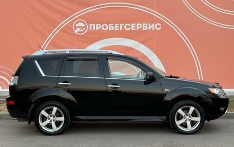 Mitsubishi Outlander III рестайлинг 3, 2008 год, 1 460 000 рублей, 5 фотография