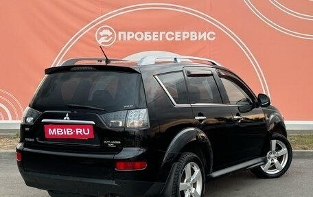 Mitsubishi Outlander III рестайлинг 3, 2008 год, 1 460 000 рублей, 4 фотография