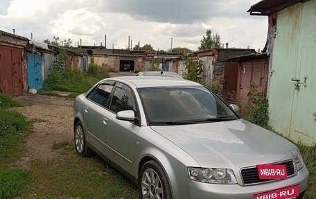 Audi A4, 2004 год, 750 000 рублей, 10 фотография