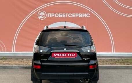 Mitsubishi Outlander III рестайлинг 3, 2008 год, 1 460 000 рублей, 3 фотография