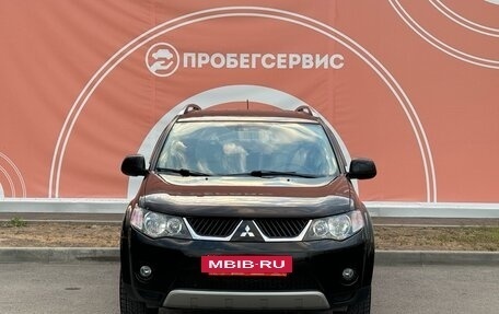 Mitsubishi Outlander III рестайлинг 3, 2008 год, 1 460 000 рублей, 7 фотография