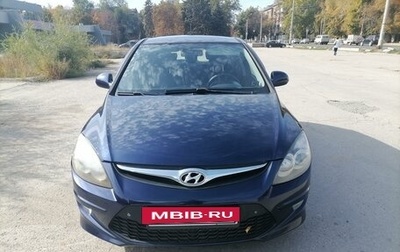 Hyundai i30 I, 2011 год, 830 000 рублей, 1 фотография