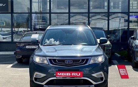 Geely Atlas I, 2018 год, 1 569 000 рублей, 2 фотография