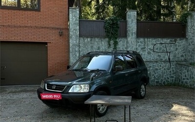 Honda CR-V IV, 1997 год, 510 000 рублей, 1 фотография