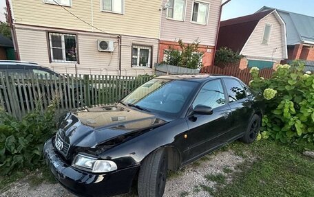 Audi A4, 1997 год, 200 000 рублей, 2 фотография