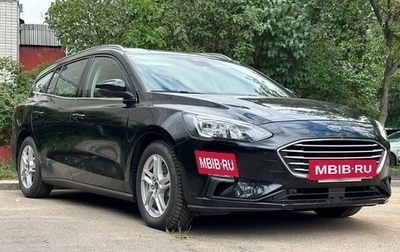 Ford Focus IV, 2020 год, 1 679 000 рублей, 1 фотография