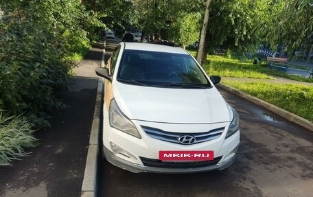 Hyundai Solaris II рестайлинг, 2016 год, 600 000 рублей, 2 фотография