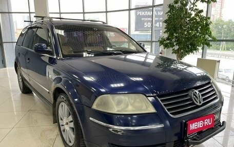 Volkswagen Passat B5+ рестайлинг, 2002 год, 419 000 рублей, 2 фотография