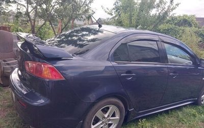 Mitsubishi Lancer IX, 2007 год, 1 000 000 рублей, 1 фотография