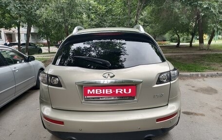 Infiniti FX I, 2007 год, 1 300 000 рублей, 3 фотография