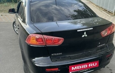 Mitsubishi Lancer IX, 2008 год, 650 000 рублей, 1 фотография