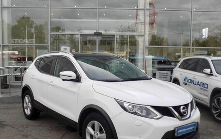 Nissan Qashqai, 2018 год, 1 965 000 рублей, 2 фотография