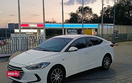 Hyundai Elantra VI рестайлинг, 2017 год, 1 250 000 рублей, 2 фотография