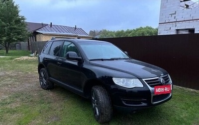 Volkswagen Touareg III, 2008 год, 1 500 000 рублей, 1 фотография