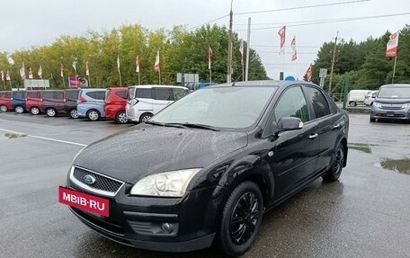 Ford Focus II рестайлинг, 2008 год, 679 995 рублей, 3 фотография