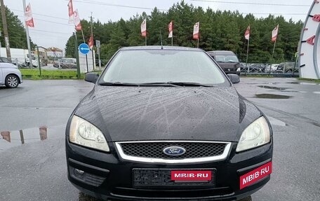 Ford Focus II рестайлинг, 2008 год, 679 995 рублей, 2 фотография