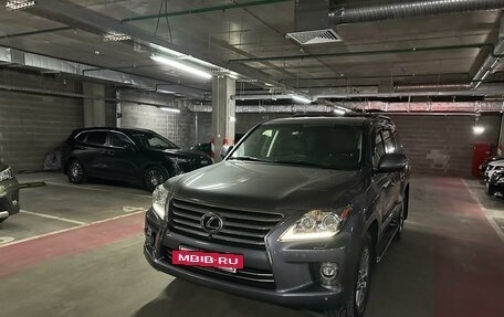 Lexus LX III, 2013 год, 5 799 999 рублей, 2 фотография