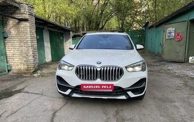 BMW X1, 2020 год, 3 100 000 рублей, 1 фотография