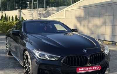 BMW 8 серия, 2020 год, 8 690 000 рублей, 1 фотография