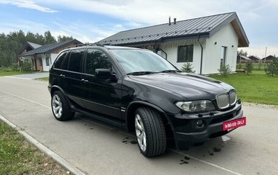 BMW X5, 2004 год, 1 550 000 рублей, 1 фотография