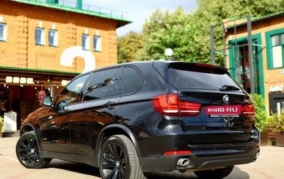 BMW X5, 2013 год, 3 499 999 рублей, 1 фотография