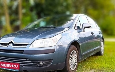 Citroen C4 II рестайлинг, 2005 год, 350 000 рублей, 1 фотография