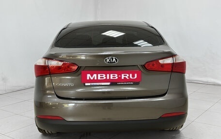 KIA Cerato III, 2015 год, 1 500 500 рублей, 4 фотография