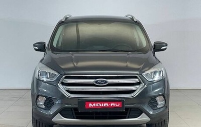 Ford Kuga III, 2019 год, 1 985 000 рублей, 1 фотография