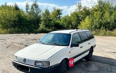 Volkswagen Passat B3, 1992 год, 150 000 рублей, 1 фотография