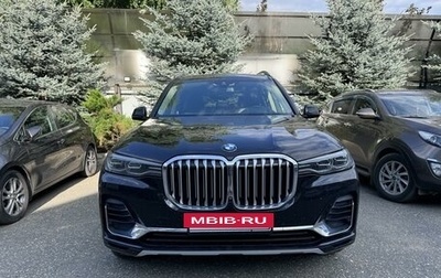 BMW X7, 2019 год, 8 000 000 рублей, 1 фотография