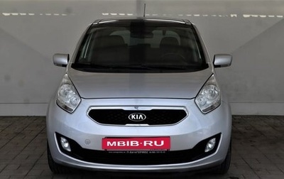 KIA Venga I, 2014 год, 970 000 рублей, 1 фотография