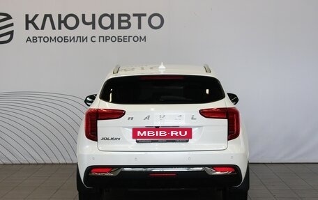 Haval Jolion, 2022 год, 1 915 000 рублей, 6 фотография