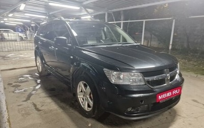 Dodge Journey I, 2008 год, 1 299 000 рублей, 1 фотография