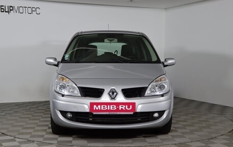 Renault Scenic III, 2008 год, 599 990 рублей, 2 фотография